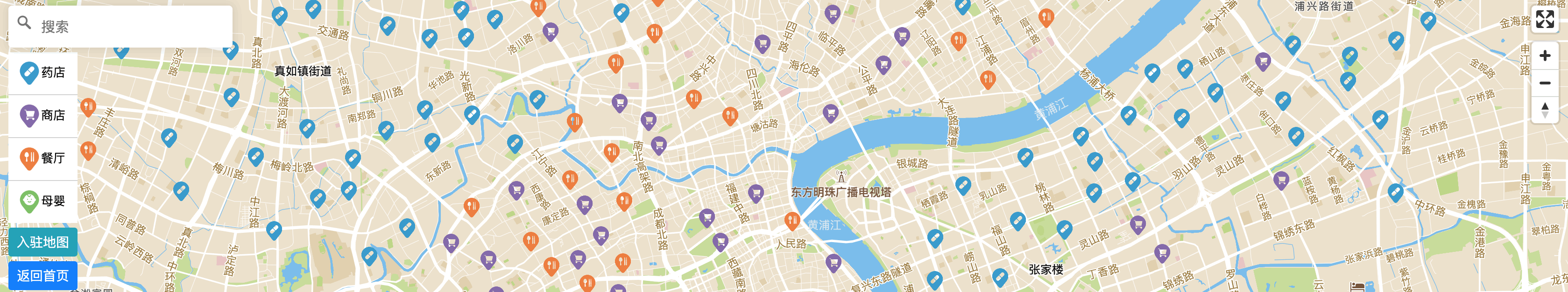 上海疫情保供及互助地图